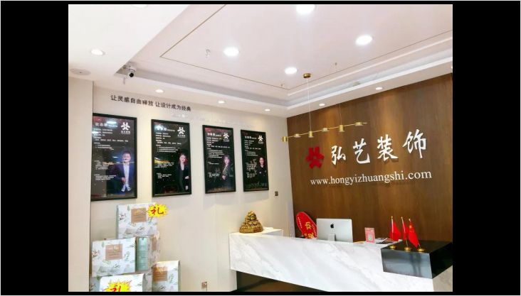 【弘藝裝飾】春暖花開季裝修正當(dāng)時(shí)，選擇我們讓裝修更簡單